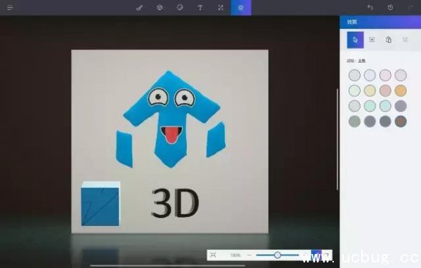 Win10 Paint 3D怎么用 Win10 Paint 3D怎么用