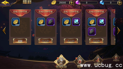 《太极熊猫3》猎龙怎么快速升级 《太极熊猫3》猎龙怎么快速升级