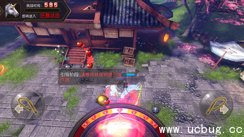 《太极熊猫3》猎龙怎么快速升级 《太极熊猫3》猎龙怎么快速升级