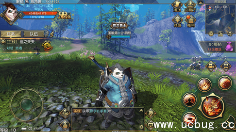 《太极熊猫3》猎龙怎么快速升级 《太极熊猫3》猎龙怎么快速升级