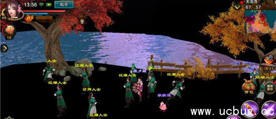 《天龙八部手游》前期去哪挂机 《天龙八部手游》前期去哪挂机