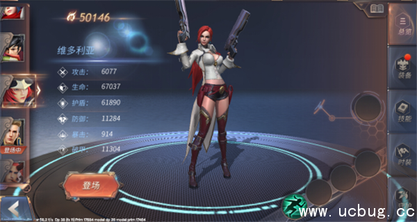 《天启联盟》培养系统有什么用 《天启联盟》培养系统有什么用