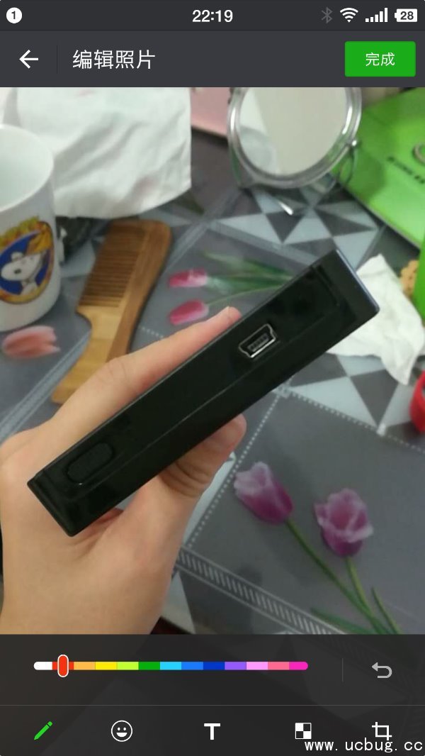 《微信安卓版》6.5.10正式版都更新了那些内容