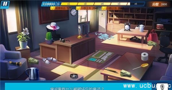 《名侦探柯南》隐藏的证物怎么玩 《名侦探柯南》隐藏的证物怎么玩