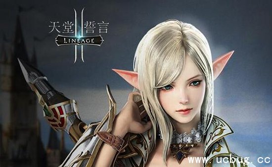 《天堂2誓言》要塞战怎么参加 《天堂2誓言》要塞战怎么参加