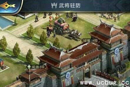 《乱世王者》怎么驻防城墙