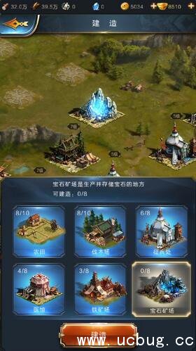 《乱世王者》宝石怎么获得 《乱世王者》宝石怎么获得