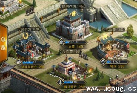 《乱世王者》怎么训练士兵 《乱世王者》怎么训练士兵