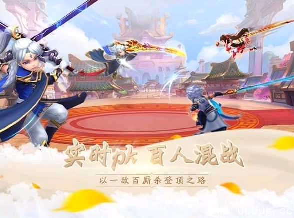 《醉仙武》帮派怎么玩 《醉仙武》帮派怎么玩