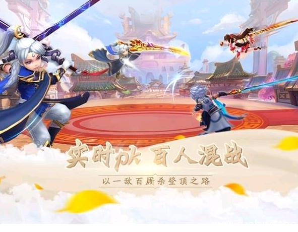 《全民英杰传》怎么布阵