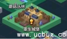 《冒险岛2》愤怒大剑怎么完成 《冒险岛2》愤怒大剑怎么完成