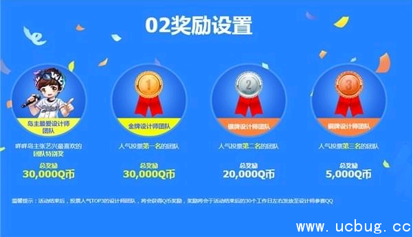 《冒险岛2》咩咩岛造岛大PK活动攻略 《冒险岛2》咩咩岛造岛大PK活动攻略