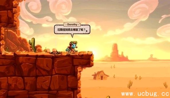 《蒸汽世界2》跳出怎么办 《蒸汽世界2》跳出怎么办