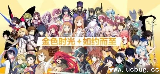 电击文库零境交错s级角色哪个好 金色时光活动S级角色推荐 电击文库零境交错