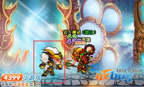 造梦西游3昆仑山十二生肖邪寅虎副本攻略