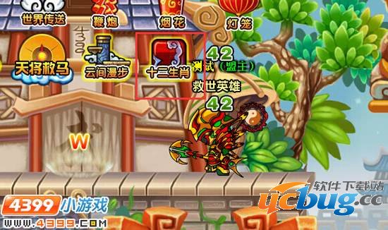 造梦西游3昆仑山十二生肖邪寅虎副本攻略