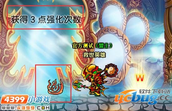 造梦西游3昆仑山十二生肖邪寅虎副本攻略