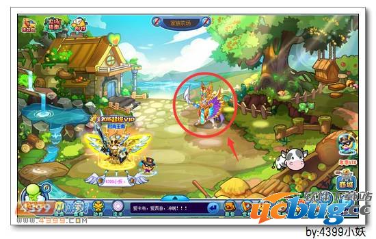 卡布西游亘古守护者在哪 怎么得