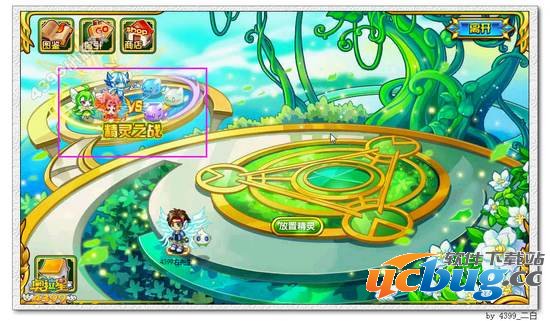 奥拉星超电精灵在哪