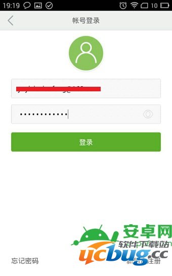 小米智能家庭APP怎么用