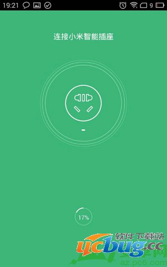 小米智能家庭APP怎么用