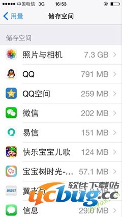 C:Documents and SettingsAdministratoru684c面.jpg