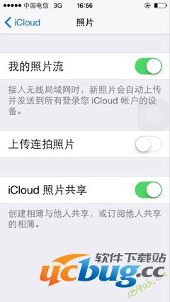 C:Documents and SettingsAdministratoru684c面.jpg