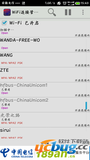 1416918007203.png 5.png