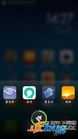 1403764393810.jpg 3.jpg