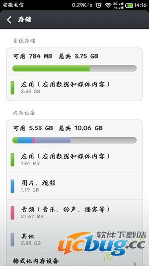 1403764324871.jpg 2.jpg