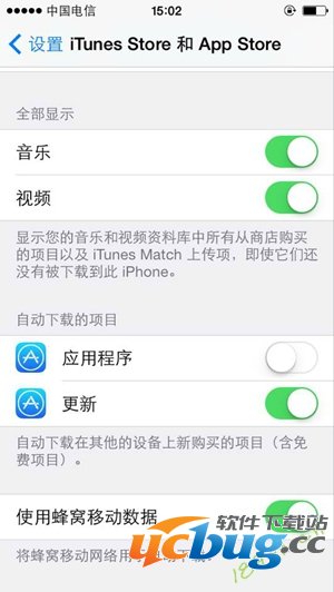 1403764428349.jpg 4.jpg