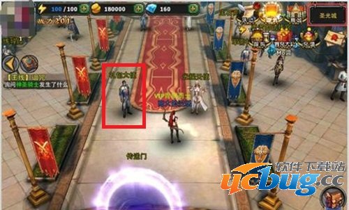 暗黑黎明礼包哪里兑换3