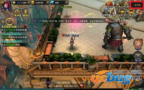 暗黑黎明礼包哪里兑换