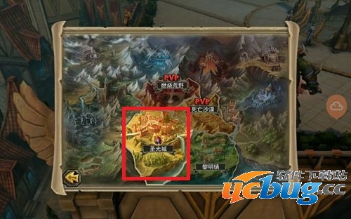 暗黑黎明礼包哪里兑换1