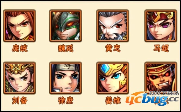 少年三国志最强阵容是哪国,少年三国志哪个国家阵容最强大2