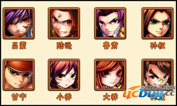 少年三国志最强阵容是哪国,少年三国志哪个国家阵容最强大3