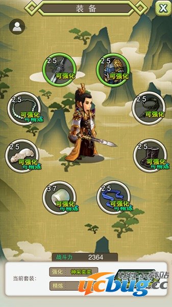 古龙群侠传手游装备怎么获得