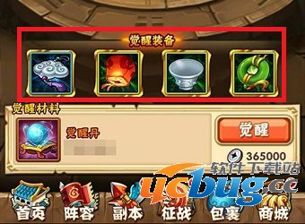 少年三国志觉醒装备怎么获得？少年三国志觉醒装备获得方法1