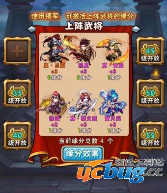 少年三国志突破石怎么获得,突破石获得方法