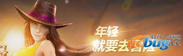 勇者大冒险什么时候公测,公测时间