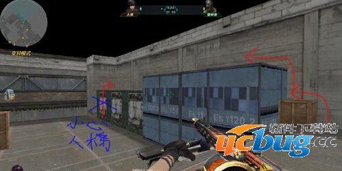 4399生死狙击死亡工厂