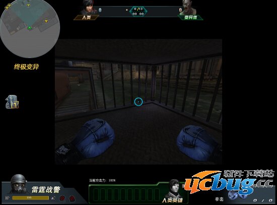 4399生死狙击古城遗迹