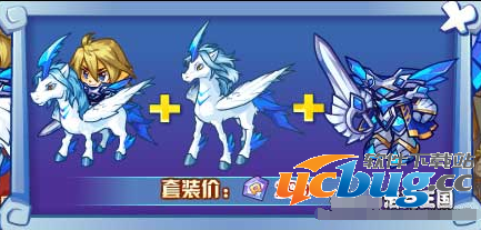 洛克王国钻石独角兽