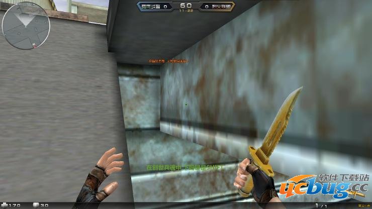 创世兵魂兵魂号BUG斜坡