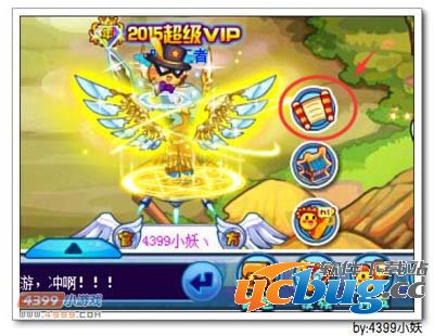 卡布西游家族神界宝库在哪 怎么玩