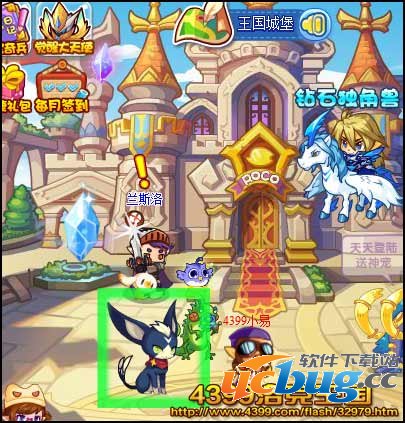 洛克王国小光怎么得 在哪得