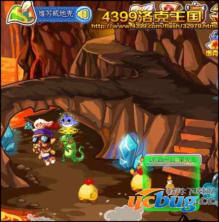 洛克王国离火怎么得 在哪得