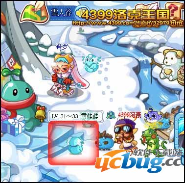 洛克王国冰霜怎么得 在哪得