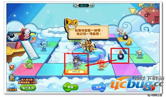 奥拉星喵之乡怎么过 喵之乡陷阱怎么过