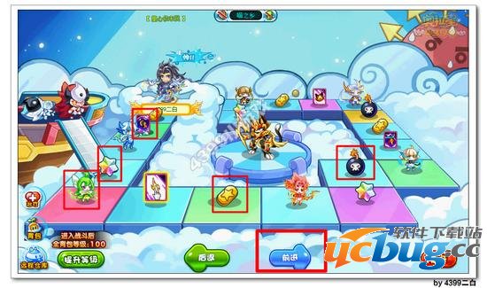 奥拉星疾天喵怎么得